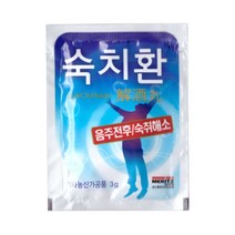 숙치환 숙취해소 헛개나무 숙취해소제 숙취환, 20포, 3g