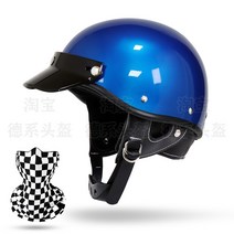 클래식헬멧 본프리 비틀 쇼티 헬멧 소두핏 반모 스쿠터 여자, L, 메탈릭블루(페이스타올+퀵버클)