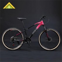 2627.529 인치 시티 라이딩 라이트 스쿠터 성인 가변 속도 충격 흡수 오프로드 자전거 학생 산악 자전거, 1, 29인치, 1+29 inches