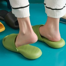 푹시니 층간소음 실내화 거실화 푹신한 슬리퍼 사무실, 옐로우235