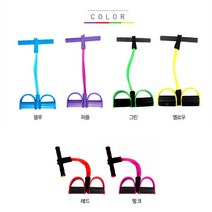 제이와이홀딩스 실내 홈트레이닝 상체 복근 뱃살 운동기구, 핑크