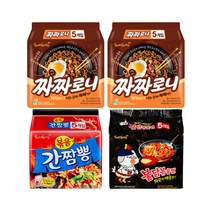 함께먹어 더 맛있는 불짬짜 20입(불닭+간짬뽕+짜짜로니2팩)
