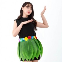 하와이파티훌라스커트(나뭇잎)응원용 무용의상 파티, 상세페이지 참조