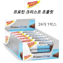 덱스트로 자전거 스포츠 보충프로틴바 초코렛 1박스24, 1박스24개