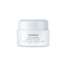 GONIM 고님 스킨디펜스 어드벤스드 크림/ 수분크림/ 산뜻한 데일리용/ 50ml