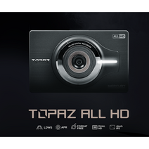 토파즈 블랙박스 ALL HD 본체 수리 AS, 토파즈 ALL HD(본체)+32G(수거조건)