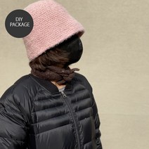 [코바늘모자뜨기] 앙고라버킷햇 (바탕실 1볼+앙고라 2볼+말도안), 베이지+실리콘코바늘8/0호