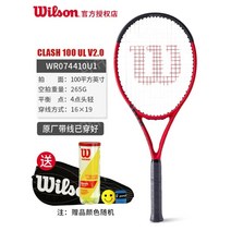 윌슨 테니스 라켓 프로페셔널 V14 WR043711 카본, 클래시100ULV2(265g)제07441호