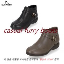 엘칸토 gd80 [털깔창증정]여성 캐주얼 퓨리(털) 가벼운 숏 부츠 컴포트부츠 엄마부츠 추위 많이 타시는 분 추천