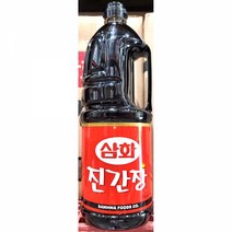 업소 식당용 진간장 삼화 1.8L X8개 한식 가정 식당삼화 감칠맛 간장 진간장 좋은간장 맛간장 한식 식자재 식자제 식자재쇼핑몰 식자재마트 식당 식당용 업소 업, 본상품
