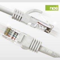 (NEXI) UTP CAT.6 1M ~ 30M 케이블 단선구조 화이트색상 기가랜케이블, 15m[NX147]