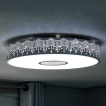 [천삼백케이] [젬] LED 휠 키즈방등 50W, 핑크