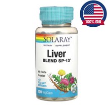 솔라레이 리버 블랜드 LiverBlend 밀크씨슬 아티초크 켈프 다시마 100식물성캡슐