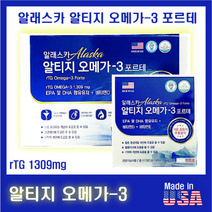 알레스카 rTG 오메가3 포르테, 1개 90캡슐