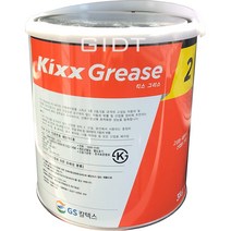 GS칼텍스 KIXX GREASE 2 3KG 킥스 그리스 2 산업용 그리스