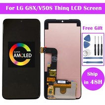 오리지널 V50S ThinQ LCD LG G8X G8S 디스플레이 화면 프레임 포함 교체용 부품 엘지 파츠, 01 V50S Black No Frame
