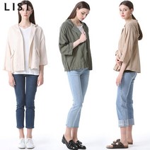 [리스트] 린넨 후드집업 스트링 점퍼