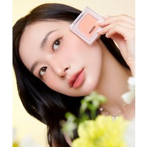 뮤드 플러터 블러셔, 08 로즈 버터