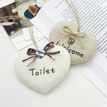 나만의 문구쓰기 신혼집 소품 선물 하트 문패 가게 현관문 간판 아이방문 원룸장식, 광목무지