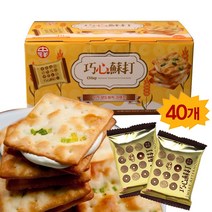 사은품증정 + 대만 누가 샌드위치 크래커 30개 과자 선물, 40개, 14.5g