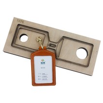가죽공예 목형 철형 칼 금형 핸드메이드 DIY 가죽 스트랩 신용카드 케이스 목걸이, 세로형, 1개