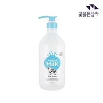 꽃을든남자 플로르드망 프레시 밀크 바디 샤워 1000ml, 단품