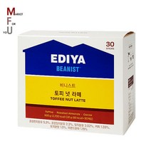 이디야커피 비니스트 토피넛라떼 30T/M 카라멜커피