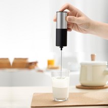 전기 핸드 헬드 블렌더 에스프레소 머신 믹서 커피 메이커 우유 Frother 교반기 음료 홈 드롭 도구 만들기, [02] Bring support