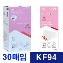의약외품 KF94마스크 대형 1매개별포장 30매포장, 에스엠피 KF94마스크 대형-화이트