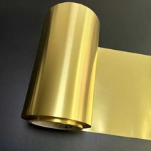 구리동판 수맥동판 두께 선택형 구리동판 동판제작 다양한 사이즈 전자파, 0.5mmx50mmx1m