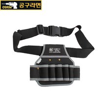 공구라면 ( 09RM ) (검) 공구벨트 못가방 연장벨트 작업벨트 드릴걸이 벨트 후크, (검) 허리 공구 벨트 FO-8122, 1개