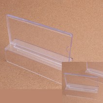 어썸인터내셔널 양면 파티션꽂이판 대 - 60MM 아크릴꽃이 파티션명판