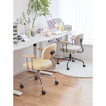 암체어 가죽 독서 휴식 안락 1인 책읽기좋은의자, 강철로 만든 발, 고정 난간, 네이비-원목손잡이-블랙프레임