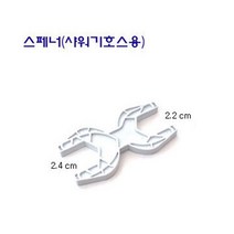 비타민 필터 아로마 향 샤워필터 스파 녹물 염소 제거, 선택16 스페너