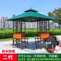 조립식 원두막 육각정 파라고 전원주택 옥상 인테리어, 업그레이드된 40개의 튜브[테이블 없음]