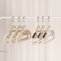 [천삼백케이] [아임홈 리빙] 지니버킷 어깨뿔방지 회전 논슬립 옷걸이 30P, 화이트