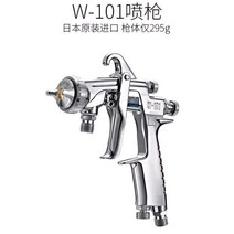 페인트 스프레이건 도색 도장 분무기 뿜칠 대만 푸원 W-101 공압 가구 마무리 자동차, 101 상부 냄비 0.8