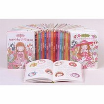 이노플리아 마법의정원 SET 전23권, One color | One Size