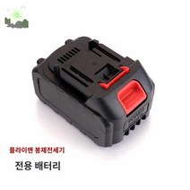 유무선 공업용 미싱기 틀 미니 마대 재봉 오버록 포대 가정용 자루 핸드 준, 싱글 블록 36v 배터리