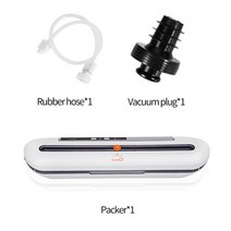 가정용산업용진공포장기 밀봉실링기추천 최고의 음식 진공 실러 220V/110V 자동 상업 가정용 식품 포장 기, 08 gray-2pcs_02 110V US