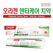 오라겐 덴타케어 치약 200g 6개 잇몸질환 치주염 충치예방 기능성치약 구강건강용품