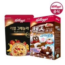 리얼 그래놀라 400g +오곡 첵스초코 마시멜로 400g, 단품