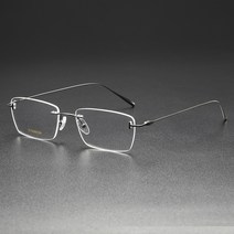 일본 초경량 안경 테 6.7g 무테 비지니스 베타 티타늄 가벼운 하금테 아세테이트 남자 여자