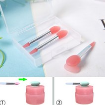 마스크 산업용 방진마스크 3pcs 실리콘 립밤 립 브러시 어리버리 더스트 커버 메이크업 브러쉬 립 필름 브러시 분실 방지 먼지 커버