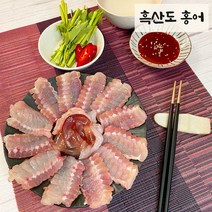 흑산도 홍어 1kg / 국산홍어 삼합 홍탁 회 찜 택배, 02. 흑산홍어 1kg / 중간숙성