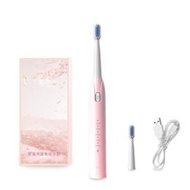 부강샵 진동칫솔 셀프치석제거기 스마트 울트라 소닉 전동 칫솔 선물 상자 자동, 05 분홍색