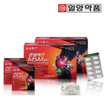 뻣뻣한 관절 무릅 연골 손가락 무릎 허리 에좋은 MSM 식이유황 보스웰리아 상어연골 해조칼슘 녹색입홍합 부모님 과체중 운동선수 건강기능식품 8개월, 240정 4개월분X2