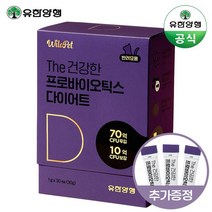 유한양행 윌로펫 더 건강한 프로바이오틱스 고양이유산균 / 다이어트 30일분, 없음