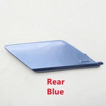 자동차견인고리 하트견인고리 견인로프 줄 후크 악세사리 스트랩 인테리어 차량용 볼보 xc60 2018 2019 2020 2021용 앞뒤 범퍼 아이 캡 커버, 리어 블루