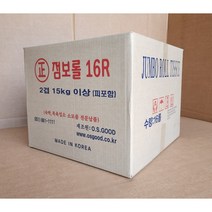 리빙엠보싱점보롤(500M)_16롤 점보롤 화장지 휴지 점보화장지 점보휴지godjqkelghkwkdwl1666, &상품선택&, 상세페이지 참조